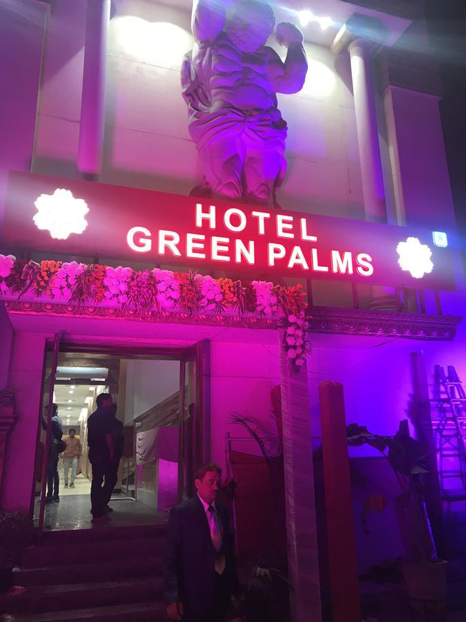 Green Palms Hotel Delhi  Esterno foto